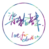 课本系列之语言文字应用系列