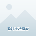 DeepSeek指令大合集