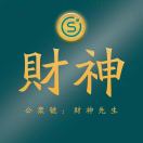 每天分享生意经