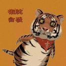产品经理求职攻略