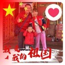 网盘拉新交流站