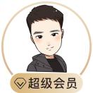 Ai工具玩法和应用案例【精华】
