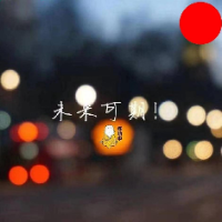 图文社新闻简报