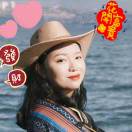 云兮的灵魂修行场